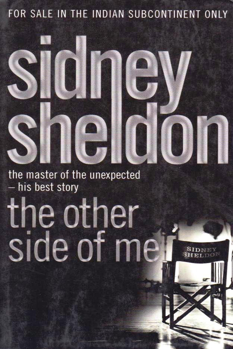 the-other-side-of-me