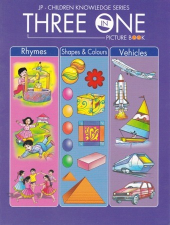 three-in-one-picture-book-rhymes-shapes-colours-vehicles