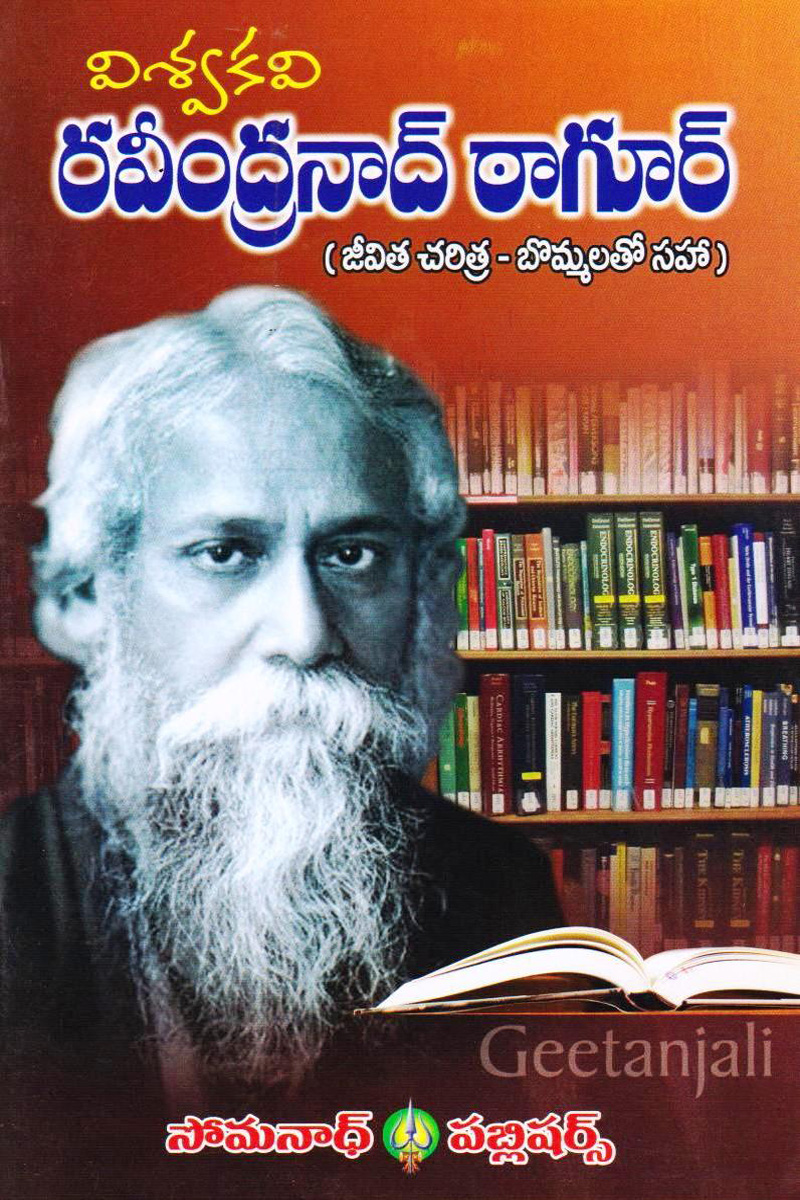 rabindranath-tagore-2